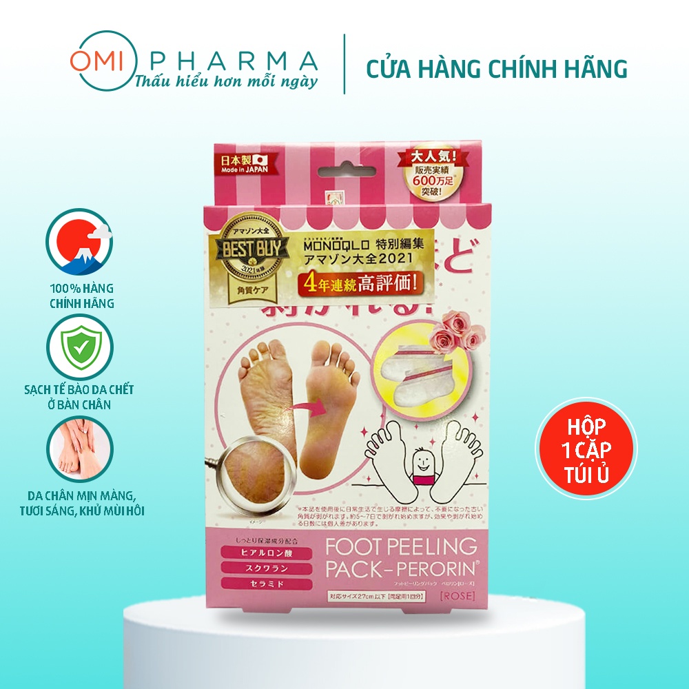 Túi Ủ Tẩy Tế Bào Chết Chân PERORIN Hương Hoa Hồng Nhật Bản Cho Da Chân Căng Bóng Mịn Màng