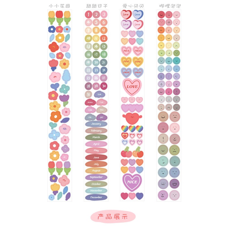 Set 2 tờ miếng dán giấy washi trang trí tập ảnh màu sắc cầu vồng DIY