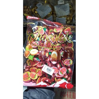 Kẹo socola hình dâu tây gói 1kg