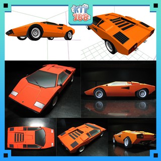Mô hình giấy Xe Lamborghini Countach LP400