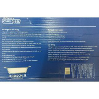 ĐĨA THỦY TINH CHỊU NHIỆT LOCK & LOCK 2L ( LLG582 2L)