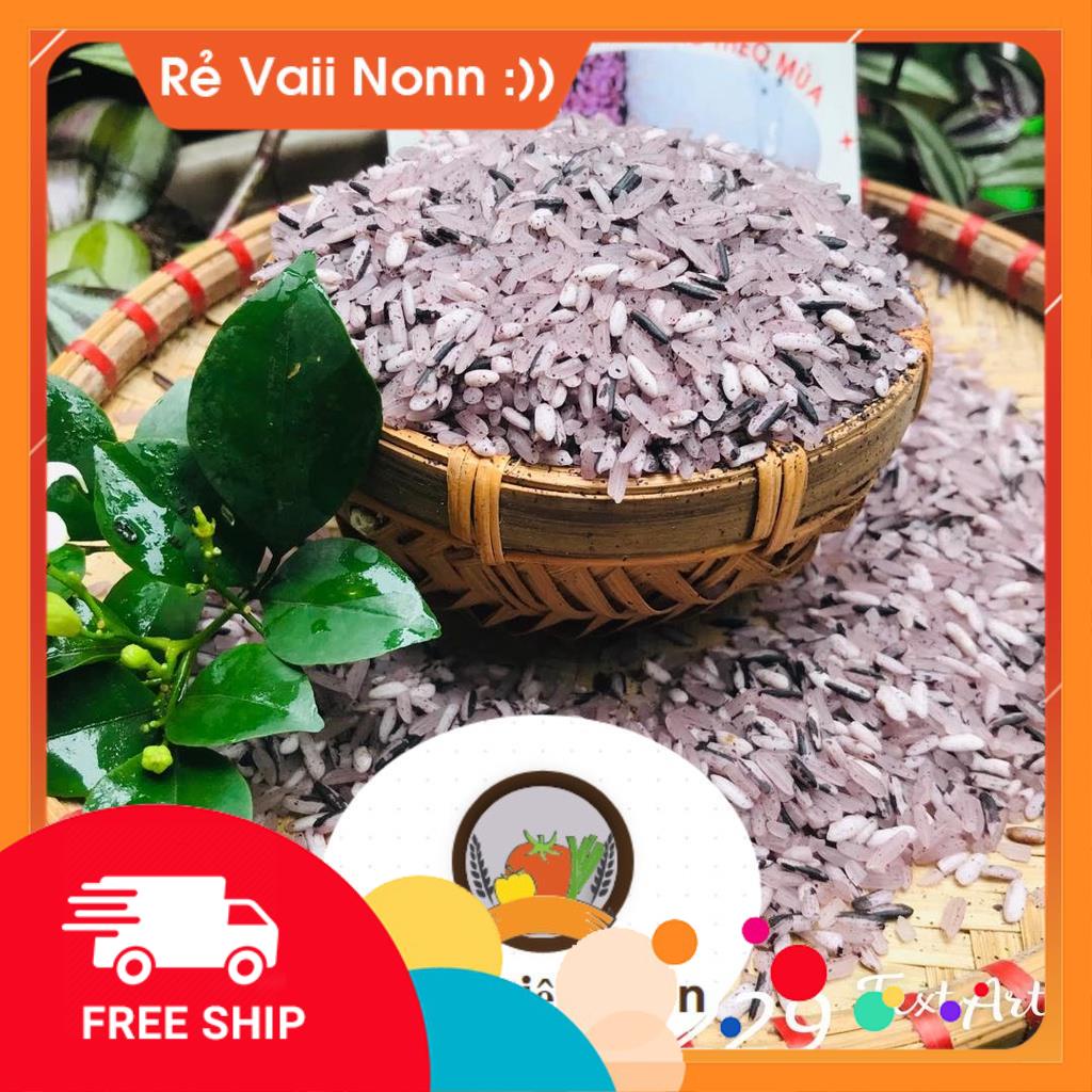 Gạo Nương Tím (1kg) - Gạo Hmong- Đặc Sản Điện Biên- Gạo Điện Biên | BigBuy360 - bigbuy360.vn