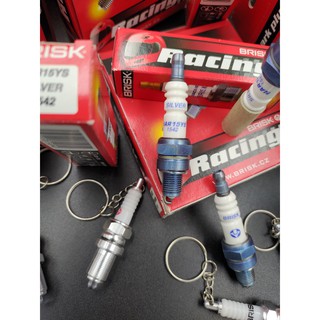 Bugi Brisk NAR15YS-SILVER 1542 (Sirius, Dream, Wave)