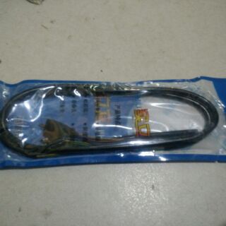 Bộ dây động cơ xe đạp điện
