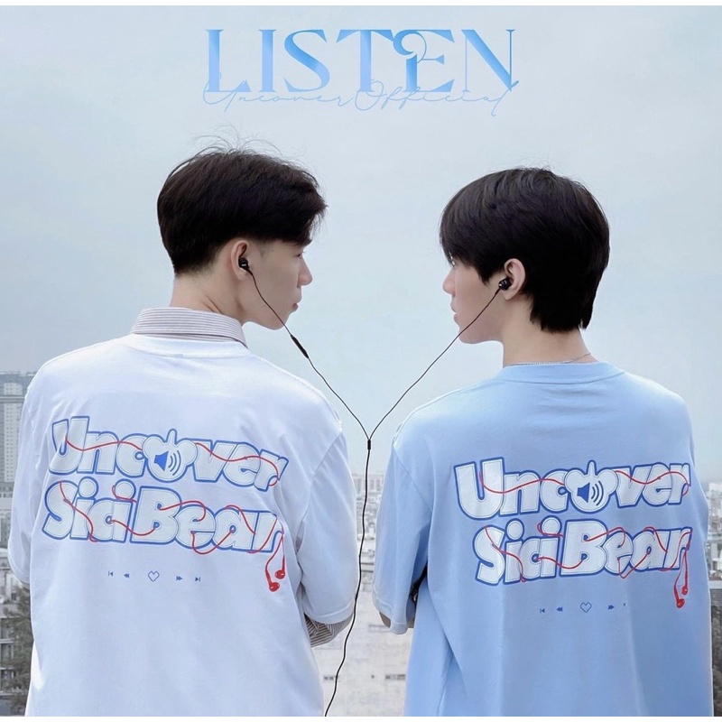 Tee LISTEN Uncover Real