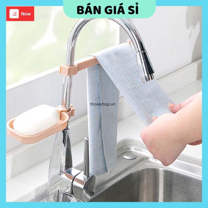 Kệ Gắn Bồn Rửa Chén GIGAHOME Thanh Treo Khăn, Giá Để Xà Phòng, Đồ Dùng 2 Tầng 4747