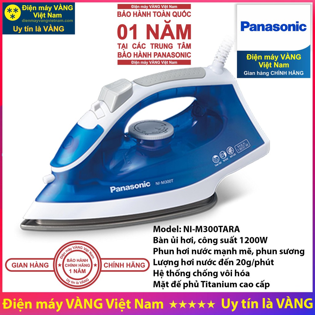 Bàn ủi hơi nước Panasonic NI-M250TPRA NI-M300TARA NI-M300TVRA NI-E410TMRA - Hàng chính hãng