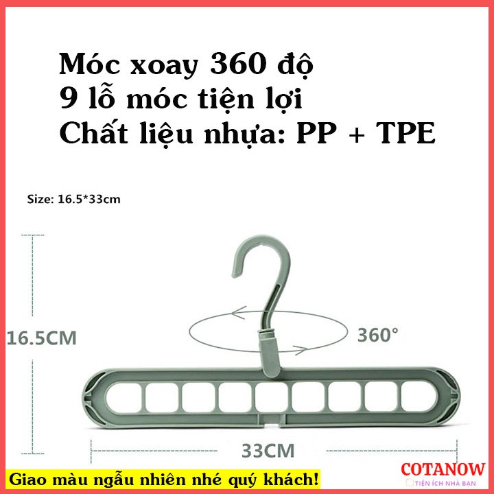 Móc treo quần áo đa năng 9 lỗ tiện lợi COTANOW