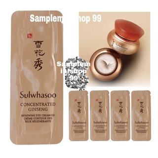 [ mới 2024] 1 gói Kem mắt nhân sâm chống lão hóa cải thiện nếp nhăn SulwhasooConcentrated Gingseng Renewing Eye Crea