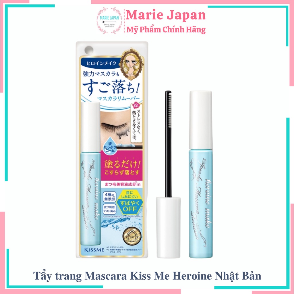Tẩy trang Mascara Kiss Me Heroine Make Speedy Mascara Remover Nhật Bản 6.6ml