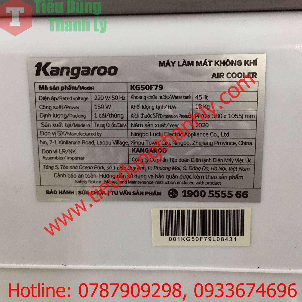 Quạt điều hòa Kangaroo KG50F79 ( Trưng bày)