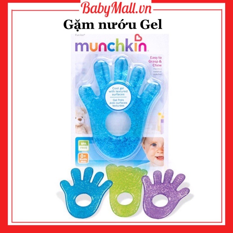 Gặm nướu Gel Munchkin MK74001 ( ship ngẫu nhiên mẫu/màu)