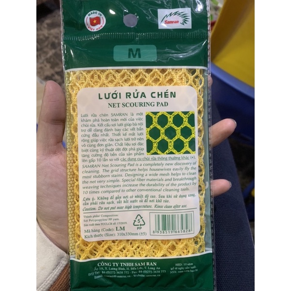 LƯỚI RỬA CHÉN/BÁT SAMRAN