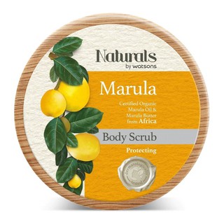 Kem Tẩy Tế Bào Chết Naturals By Watsons Chiết Xuất Marula 200g