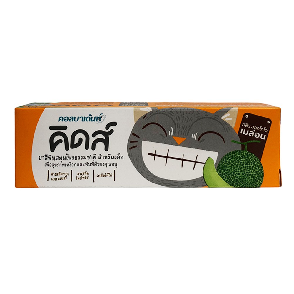 Kem đánh răng cho trẻ em hương dưa gang KOLBADENT KIDS Thái Lan 50gr - kem đánh răng thảo dược - Hokaido Melon