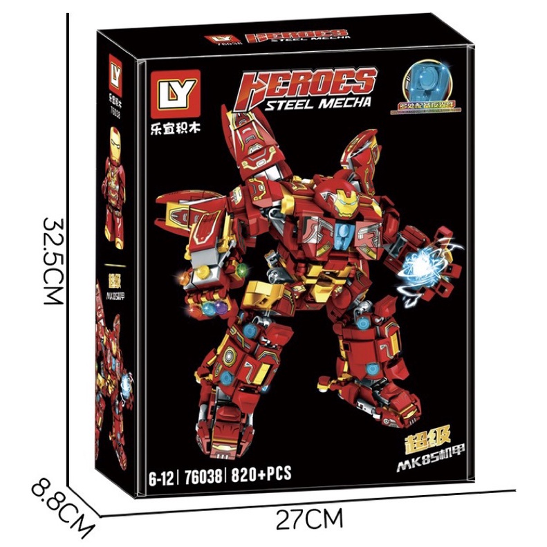 Lego con trai Xếp hình Hulkbuster Iron man 820pcs Đồ chơi lắp ráp mô hình robot hulkbuster iron man người sắt