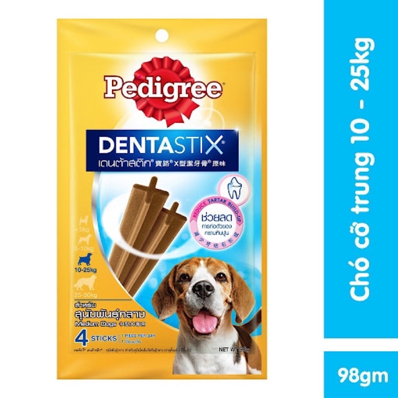 Xương gặm sạch răng cho chó 10-25kg Pedigree Dentastix 98g