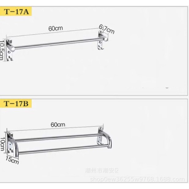 Thanh treo khăn nhà tắm INOX 304 kích thước 60cm lắp đặt dán tường gạch men hoặc khoan tường - TT60