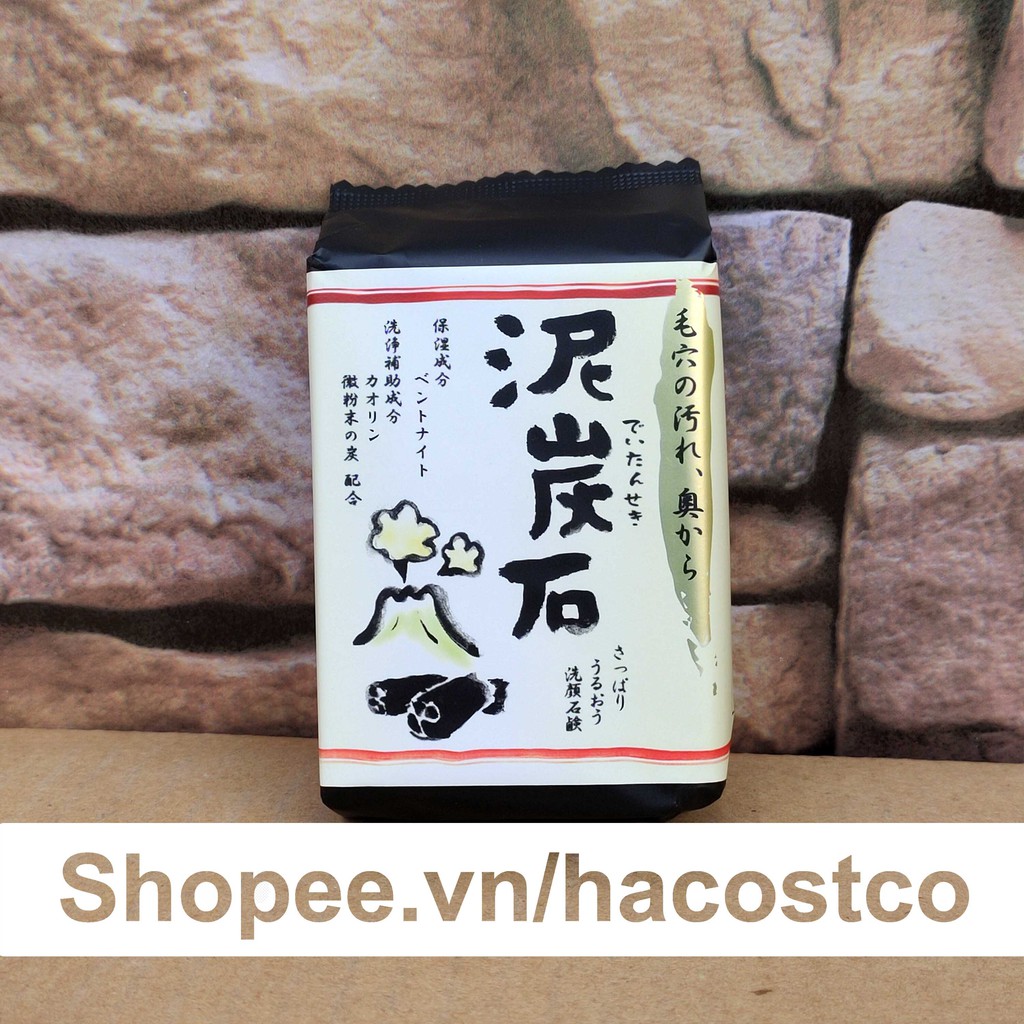 Xà Phòng Rửa Mặt Pelican Deitanseki Than Bùn Hoạt Tính 100g 150g - Xà bông cục Facial Soap Pelican Deitanseki của Nhật