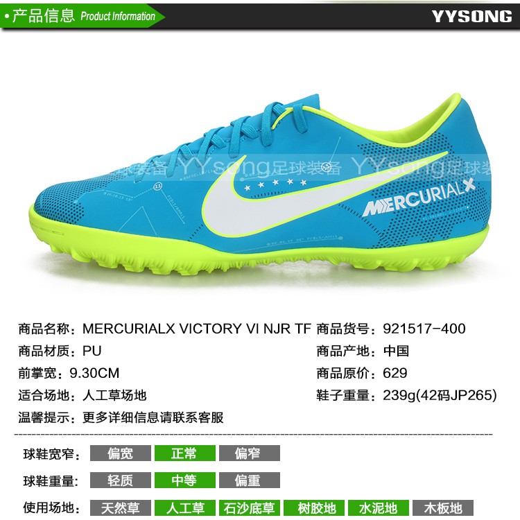 [Chính Hãng]Giày đá banh , giày đá bóng sân cỏ nhân tạo Nike MERCURIALX TF 921517-400