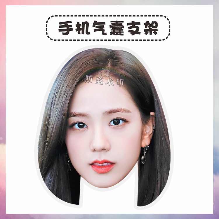 Giá Đỡ Điện Thoại Túi Khí Bằng Acrylic Hình Jisoo Sáng Tạo