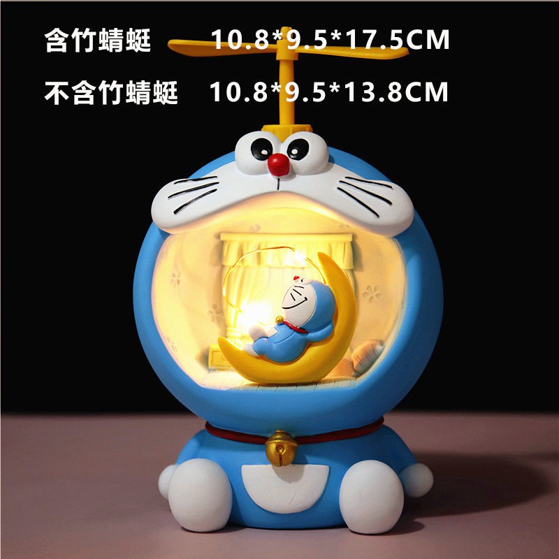 Doraemon Quà tặng sáng tạo ngày lễ tình nhân và năm mới cho bé gái, trai, bạn học, sinh nhật gái <