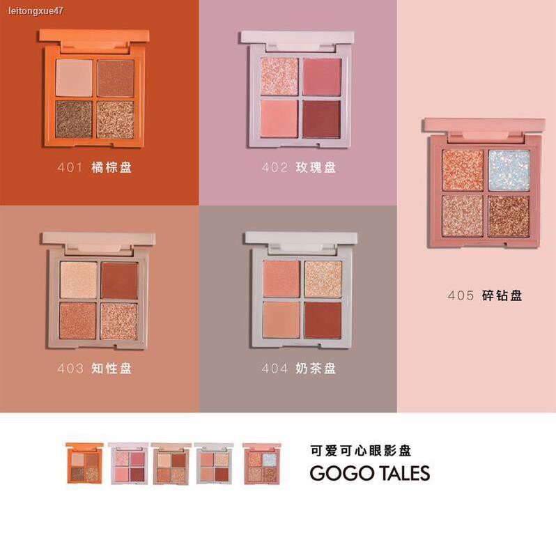 GOGO TALES - PHẤN MẮT 4 Ô