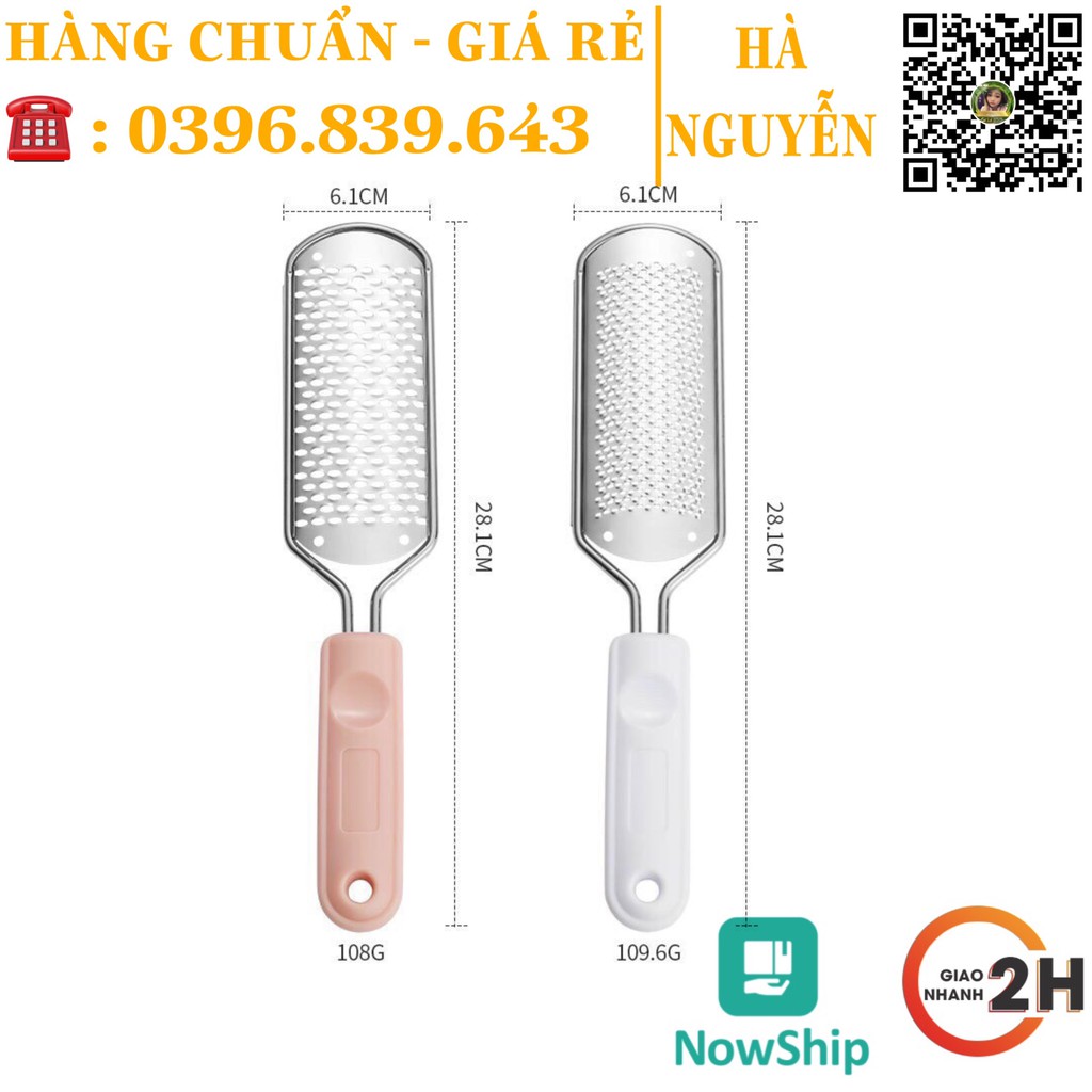 [ CỰC ÊM ] CHÀ GÓT CHÂN INOX - CHÀ GÓT INOX (THAY ĐƯỢC LƯỠI) LOẠI TỐT