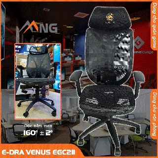 Ghế Game E-dra Venus EGC211