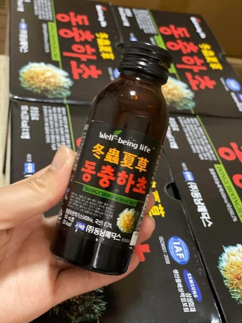 Nước Đông Trùng Hạ Thảo Hàn Quốc, Hộp 10 chai | BigBuy360 - bigbuy360.vn