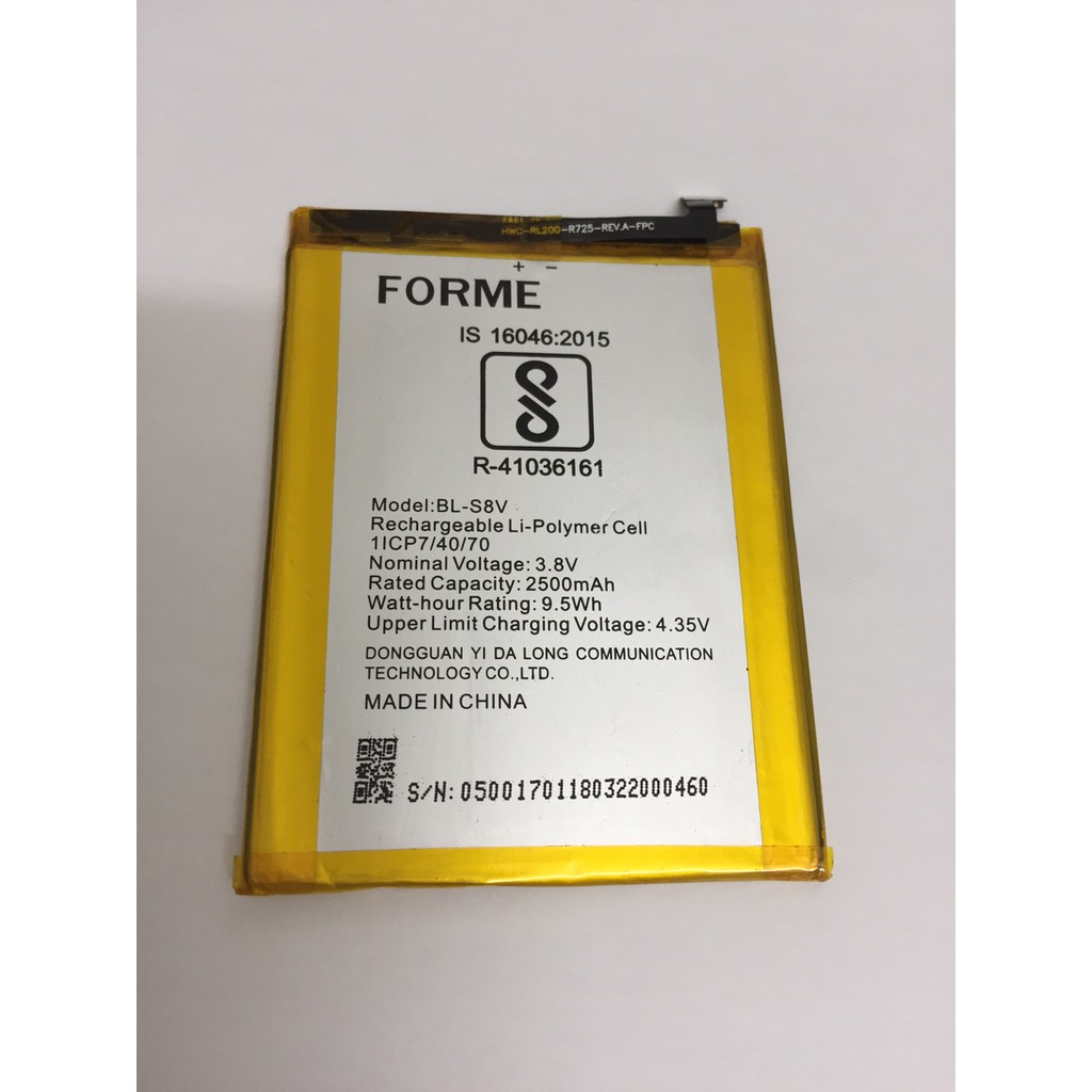 Pin Forme R7