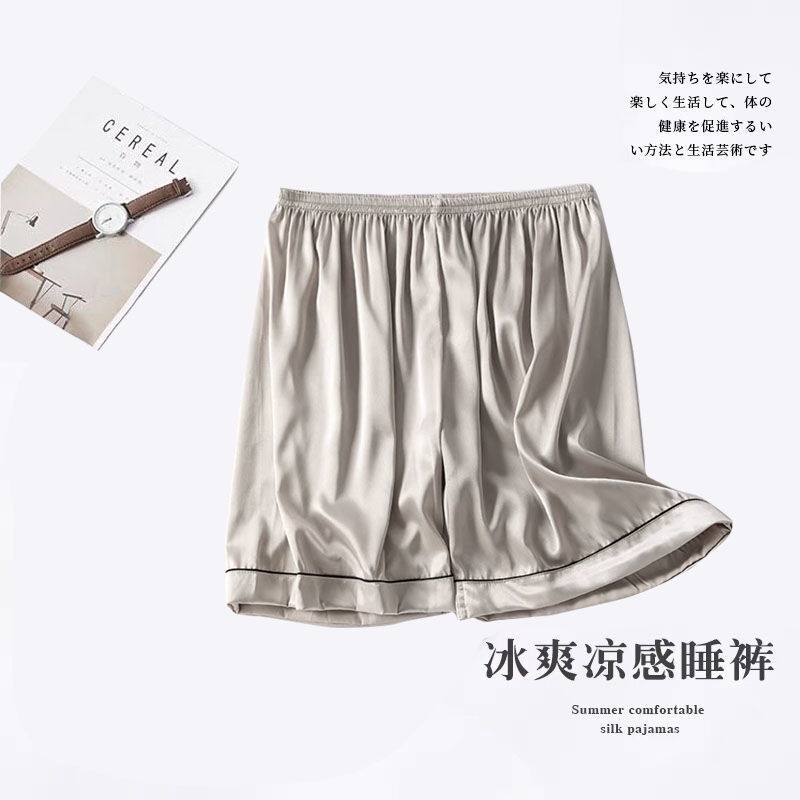 Quần Short Ngủ Giả Lụa Mỏng Thời Trang Mùa Hè Cho Nam
