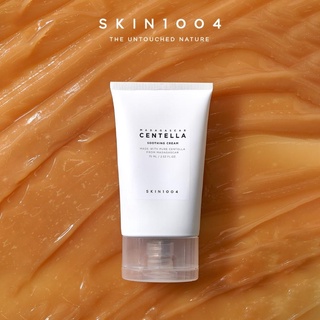 KEM DƯỠNG ẨM SKIN 1004 CENTELLA