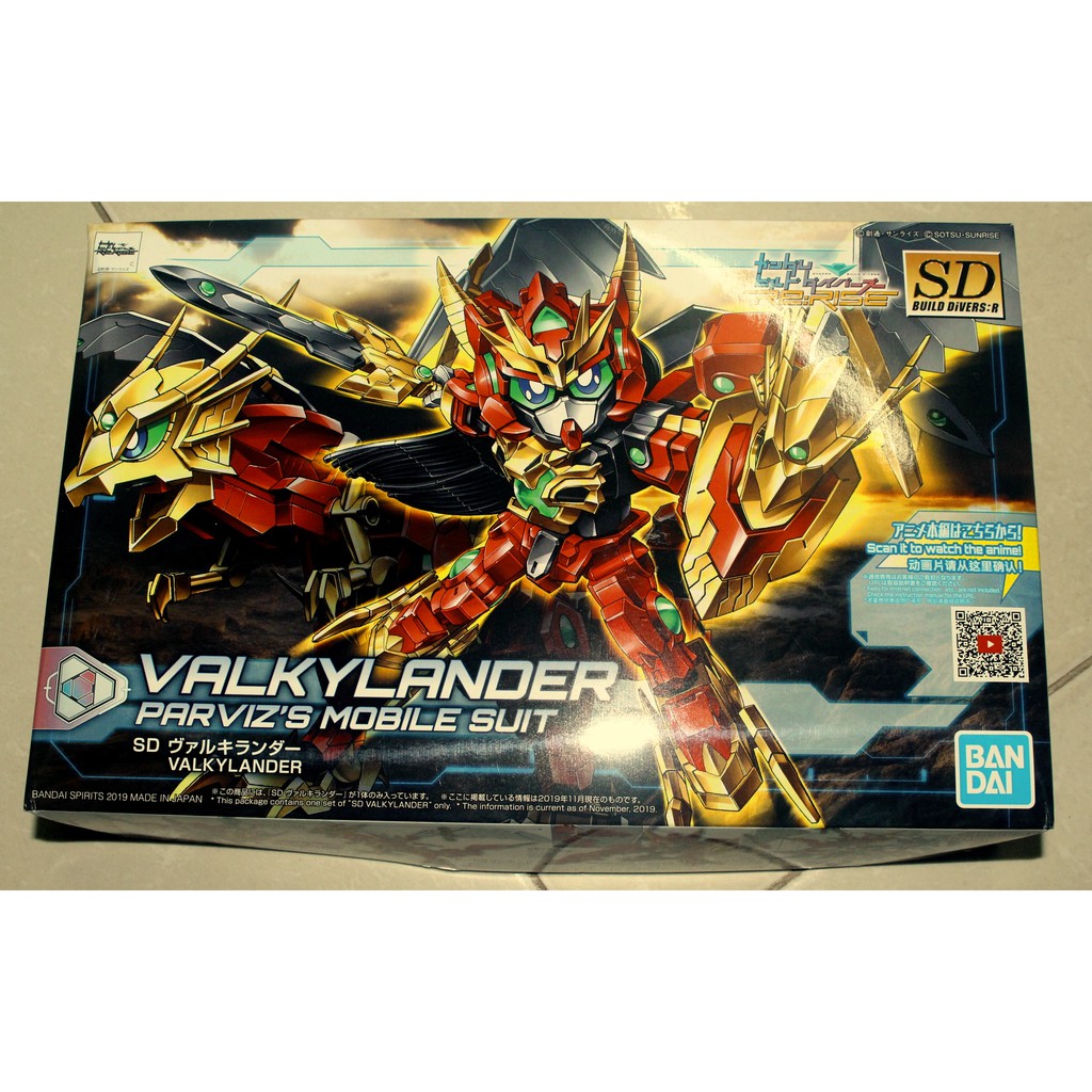 Mô hình lắp ráp SD BD:R Valkylander Gundam Bandai