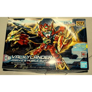 Mô hình lắp ráp SD BD:R Valkylander Gundam Bandai