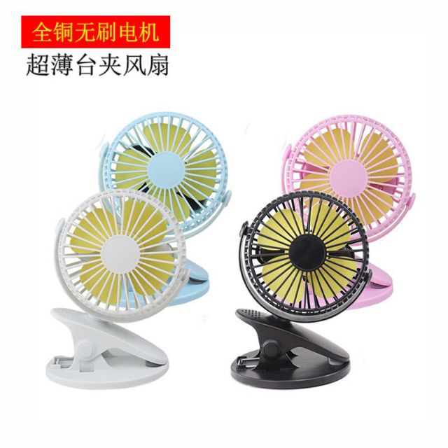 tiện ích việt nam