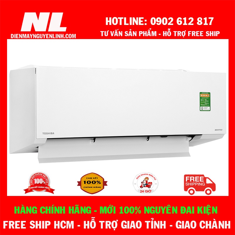 [New2021] Máy lạnh Toshiba Inverter 1 HP RAS-H10E2KCVG-V