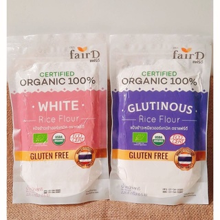 Bột Gạo Bột Nếp Hữu Cơ