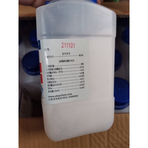 Hoá chất NH4F Ammonium fluoride CAS 12125-01-8 H4FN lọ 250g amoni florua