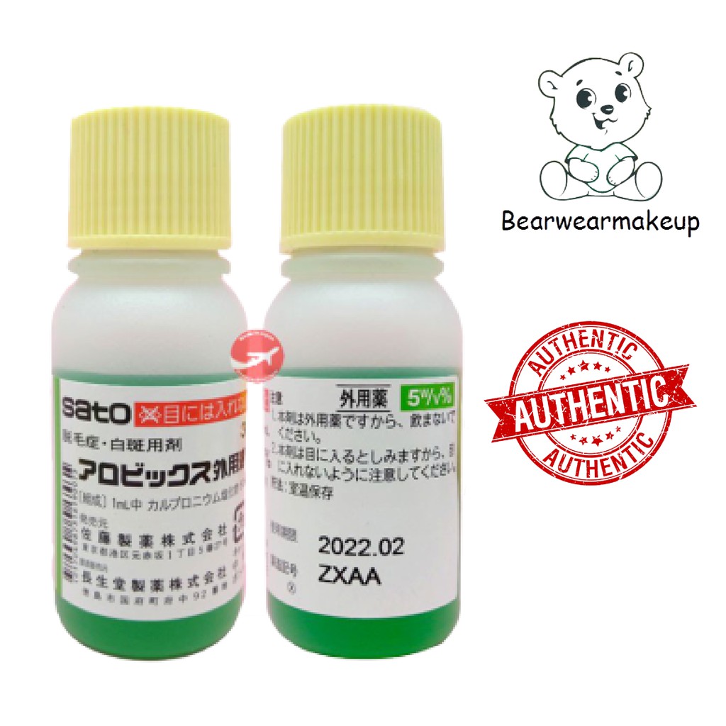 TINH CHẤT DƯỠNG KÍCH THÍCH MỌC TÓC THẢO DƯỢC SATO NHẬT BẢN 30ML