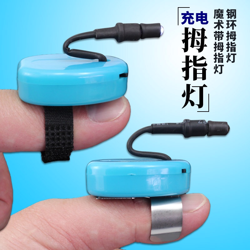 Bộ 2 Đèn led Đeo Ngón Tay Cái Chụp Tai Kèm Sạc usb Trực Tiếp Tiện Dụng