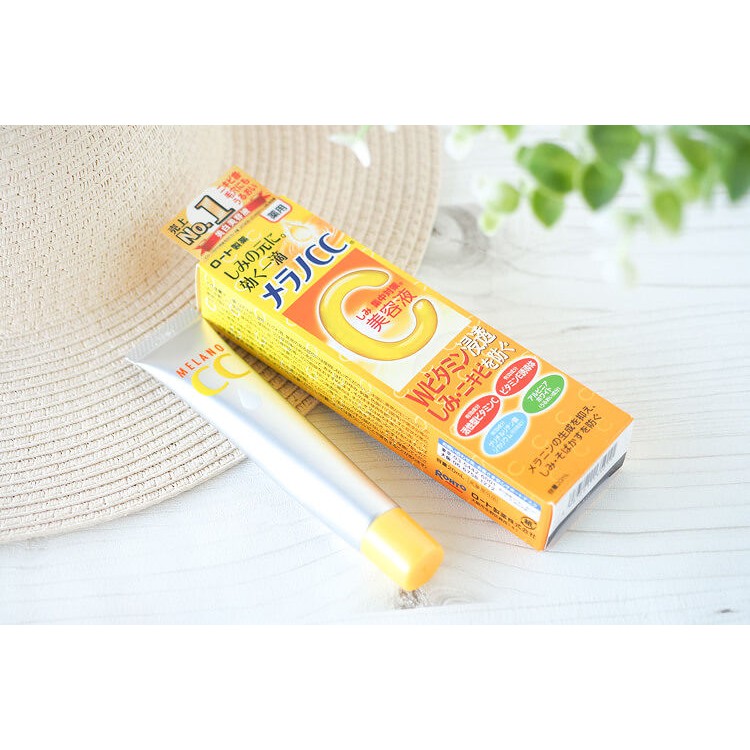 Serum Melano CC