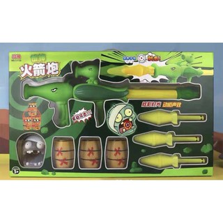 ✨ Đồ chơi Bắn Zombies Plants có đèn 111-22 ✨