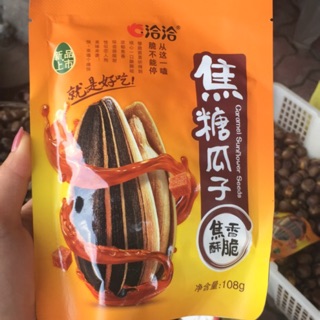 Hướng dương