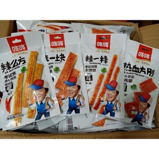 1 thùng 60 gói tăm cay mix 4 vị