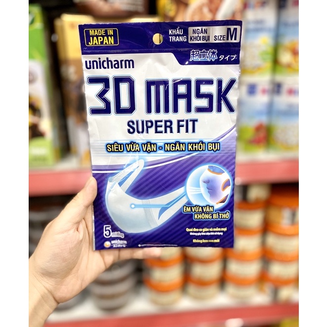 KHẨU TRANG UNICHARM 3D MASK