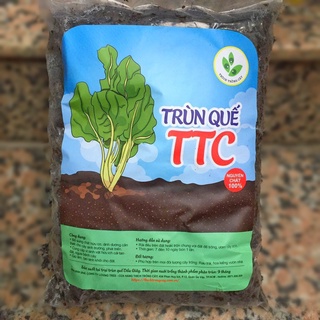Phân trùn quế cao cấp bổ sung dinh dưỡng thiết yếu cho cây trồng (2kg/bịch)