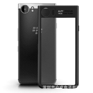 Ốp Blackberry Keyone Autoforcus TPU cao cấp