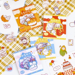 Set 30 sticker Suuuny trang trí sổ tay dễ thương