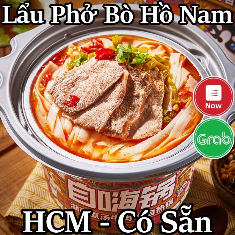 Lẩu Tự Sôi -  Lẩu Trùng Khánh Vị Phở Bò Hồ Nam - HCM Có Sẵn